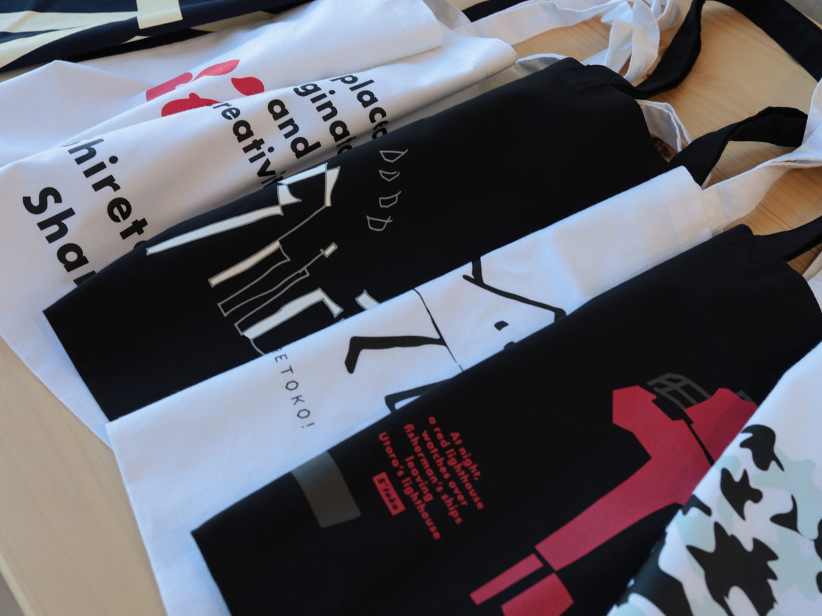 ★GW限定値下げ　鉄道サイン ノサップ しれとこ SHIRETOKO design – SHIRETOKO! SUSTAINABLE SHOP