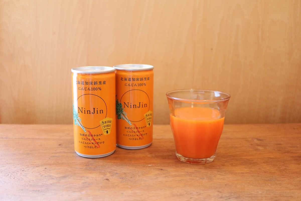 JAしれとこ斜里】にんじんジュース – SHIRETOKO! SUSTAINABLE SHOP
