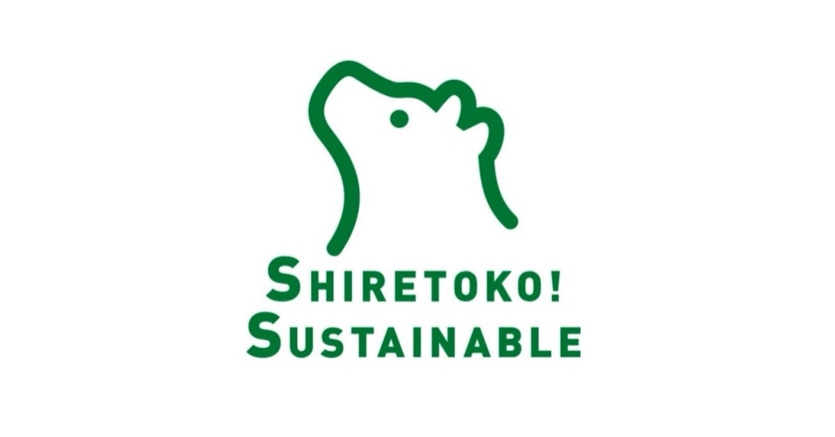 SHIRETOKO! SUSTAINABLE SHOP