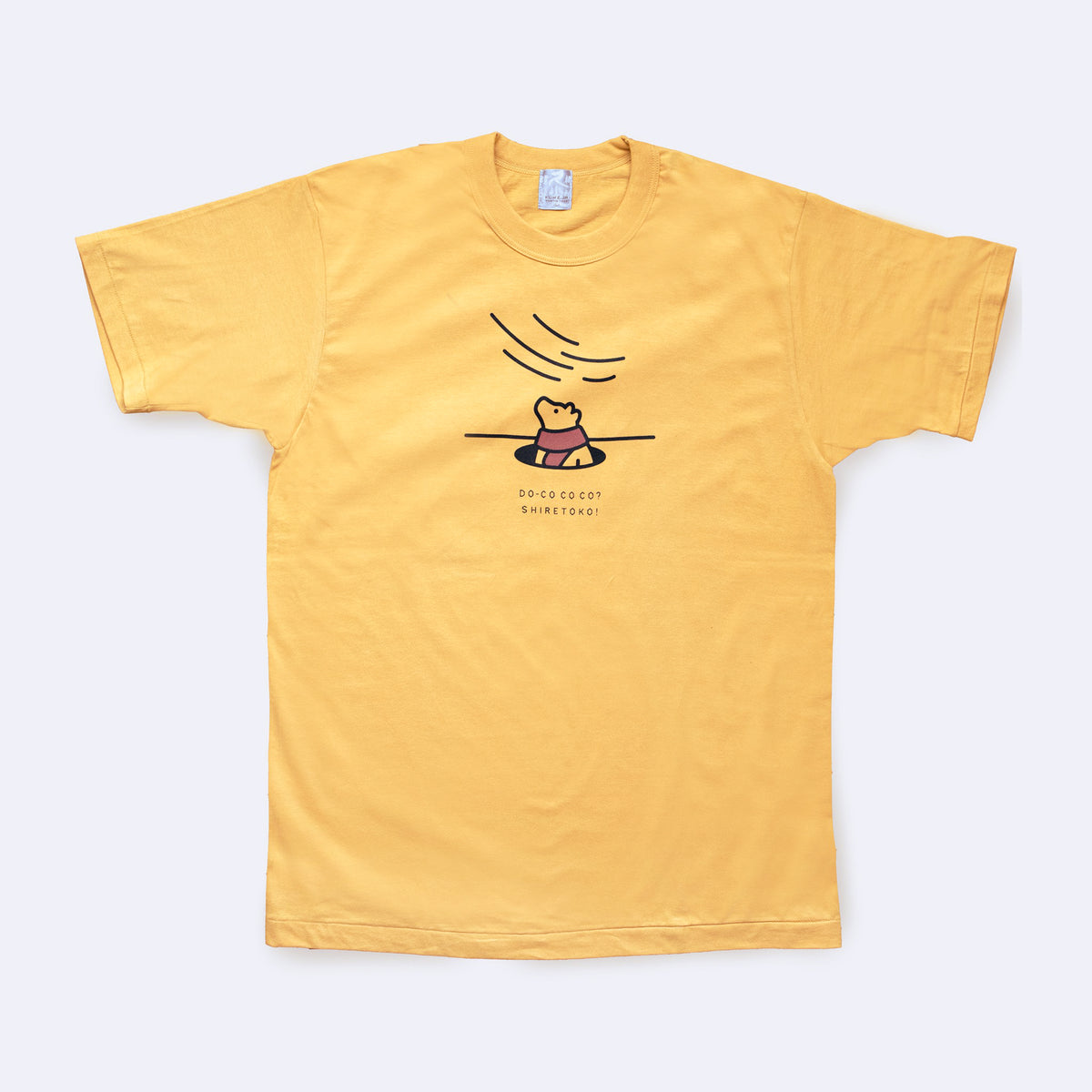 ふるさと納税 斜里町 「知床トコさん」×久米繊維　コットンTシャツ　冬眠柄/黄色　Mサイズ　半袖 toko_X_1200x1200.jpg?v=1744506839