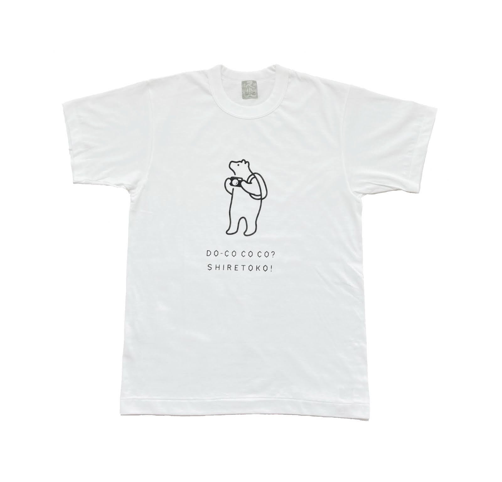 しとさんくめけ 知床トコさんTシャツ / カメラ – SHIRETOKO! SUSTAINABLE SHOP