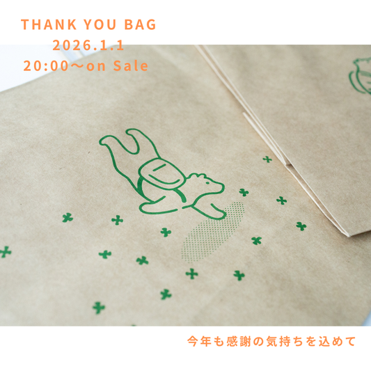 【1/4販売終了】知床トコさんサンキューバッグ2026 の販売について