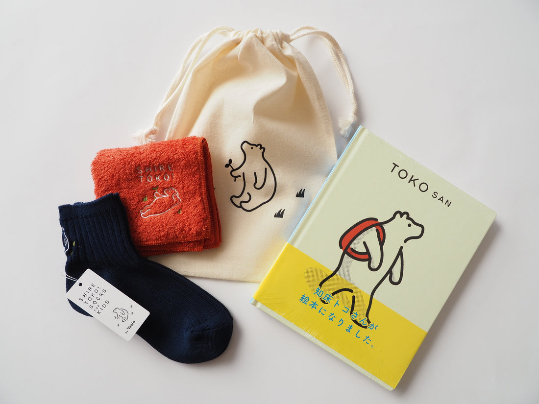 キッズソックス＆キッズ向けギフトセット 新入荷のお知らせ