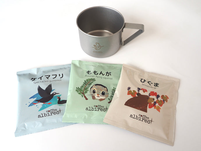 マグ＆ドリップバッグコーヒーセット 新入荷のお知らせ