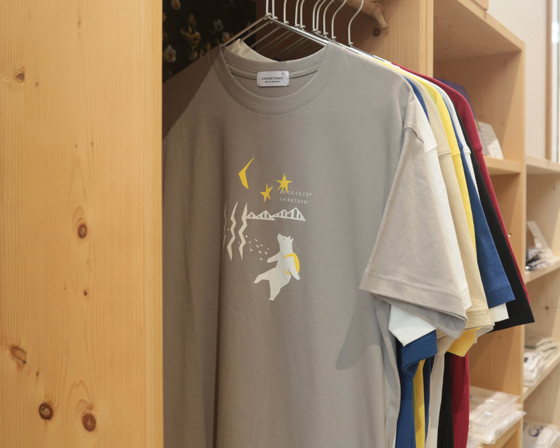 Tシャツ〈SHIRETOKO ART&DESIGN〉シリーズ 新入荷のお知らせ