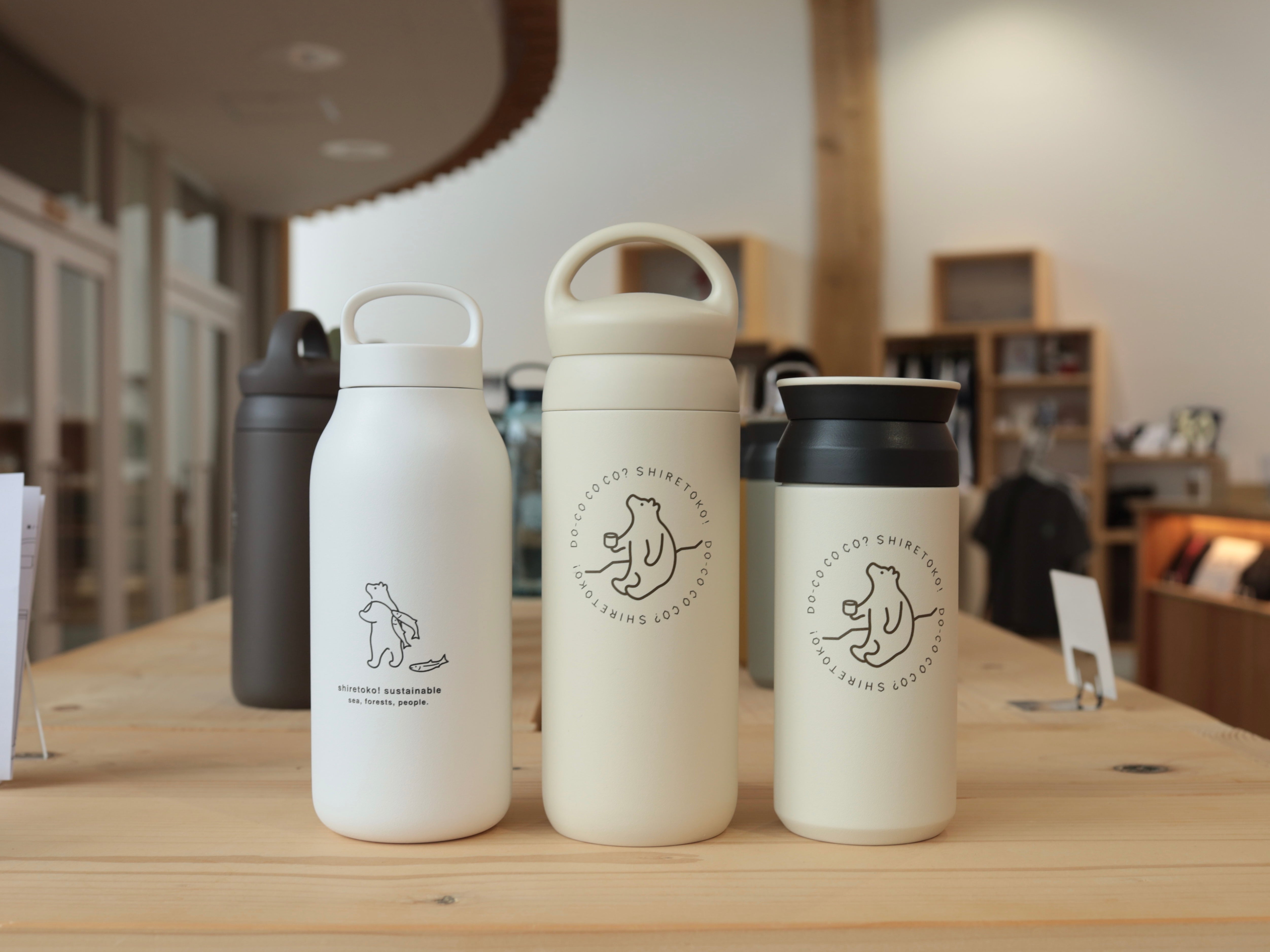 ボトル・タンブラー – SHIRETOKO! SUSTAINABLE SHOP