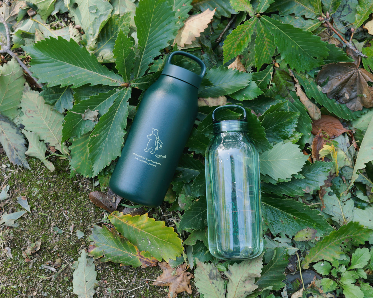 ボトル・タンブラー