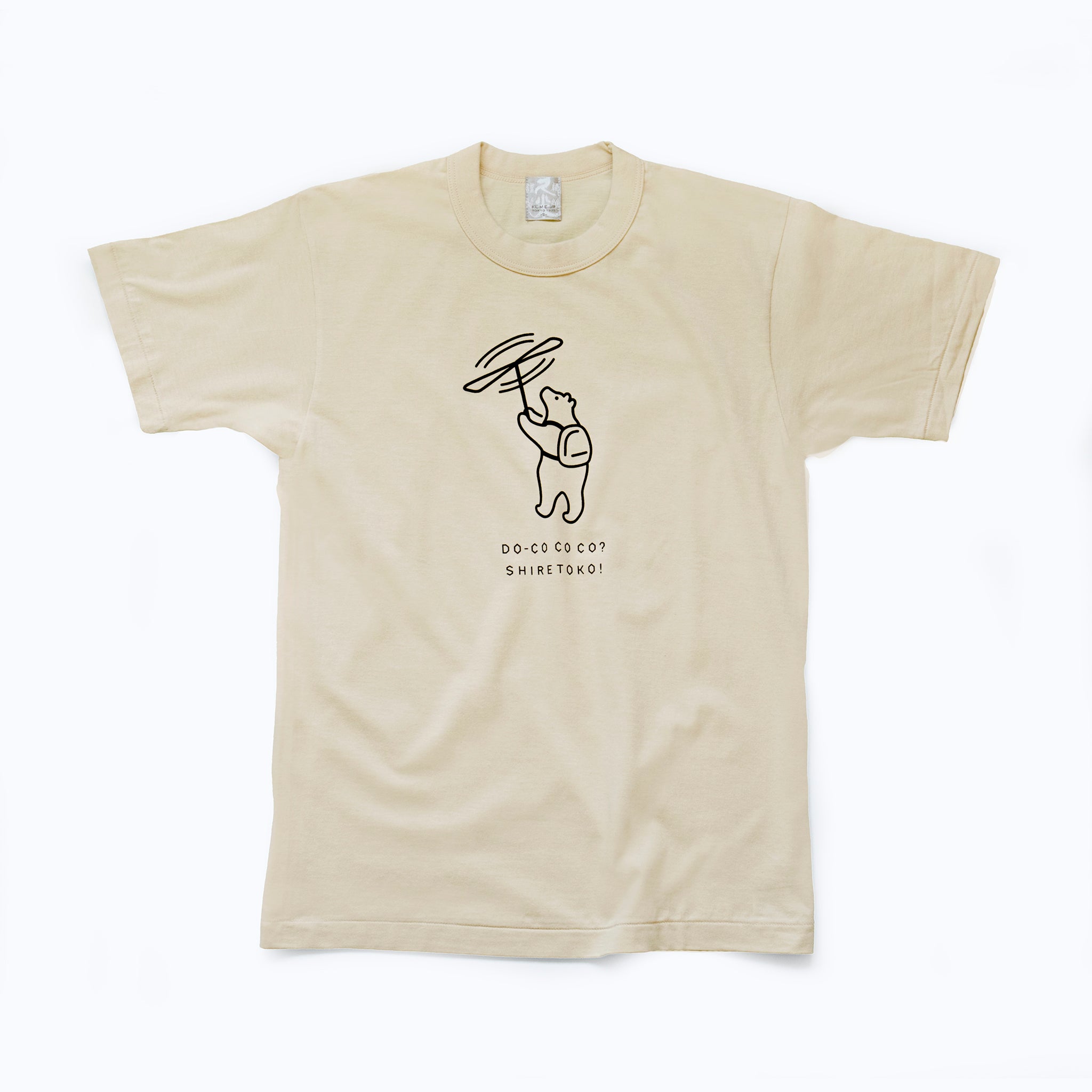 知床トコさんTシャツ / 竹とんぼ – SHIRETOKO! SUSTAINABLE SHOP