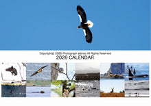 画像をギャラリービューアに読み込む, 【数量限定】知床の動物たち 2026年カレンダー