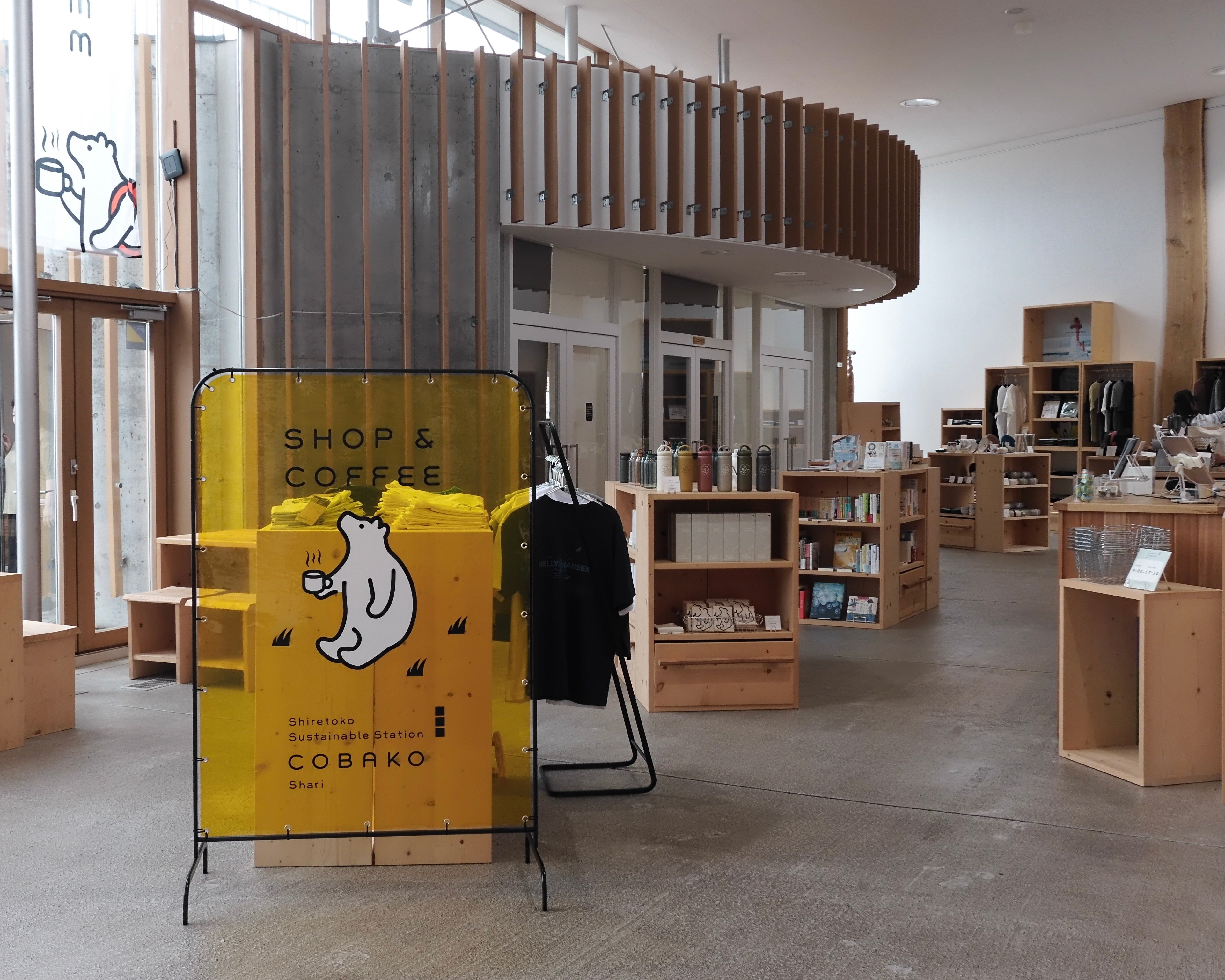 SHIRETOKO! SUSTAINABLE SHOP