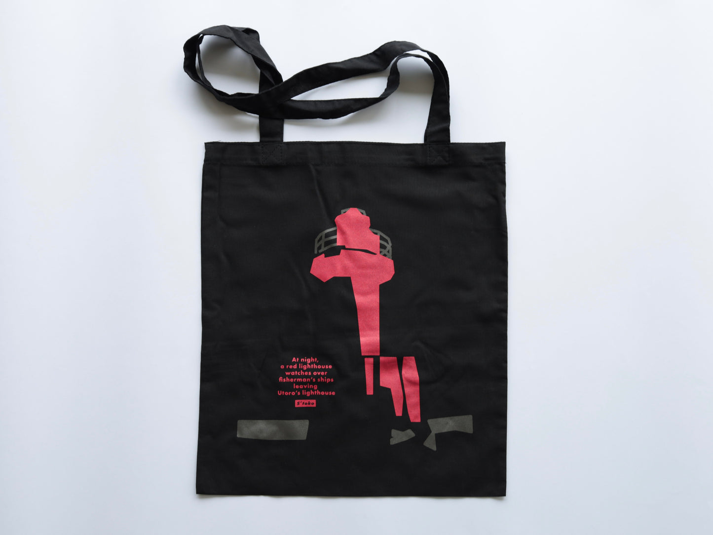 【SHIRETOKO design】トートバッグ（全15種）
