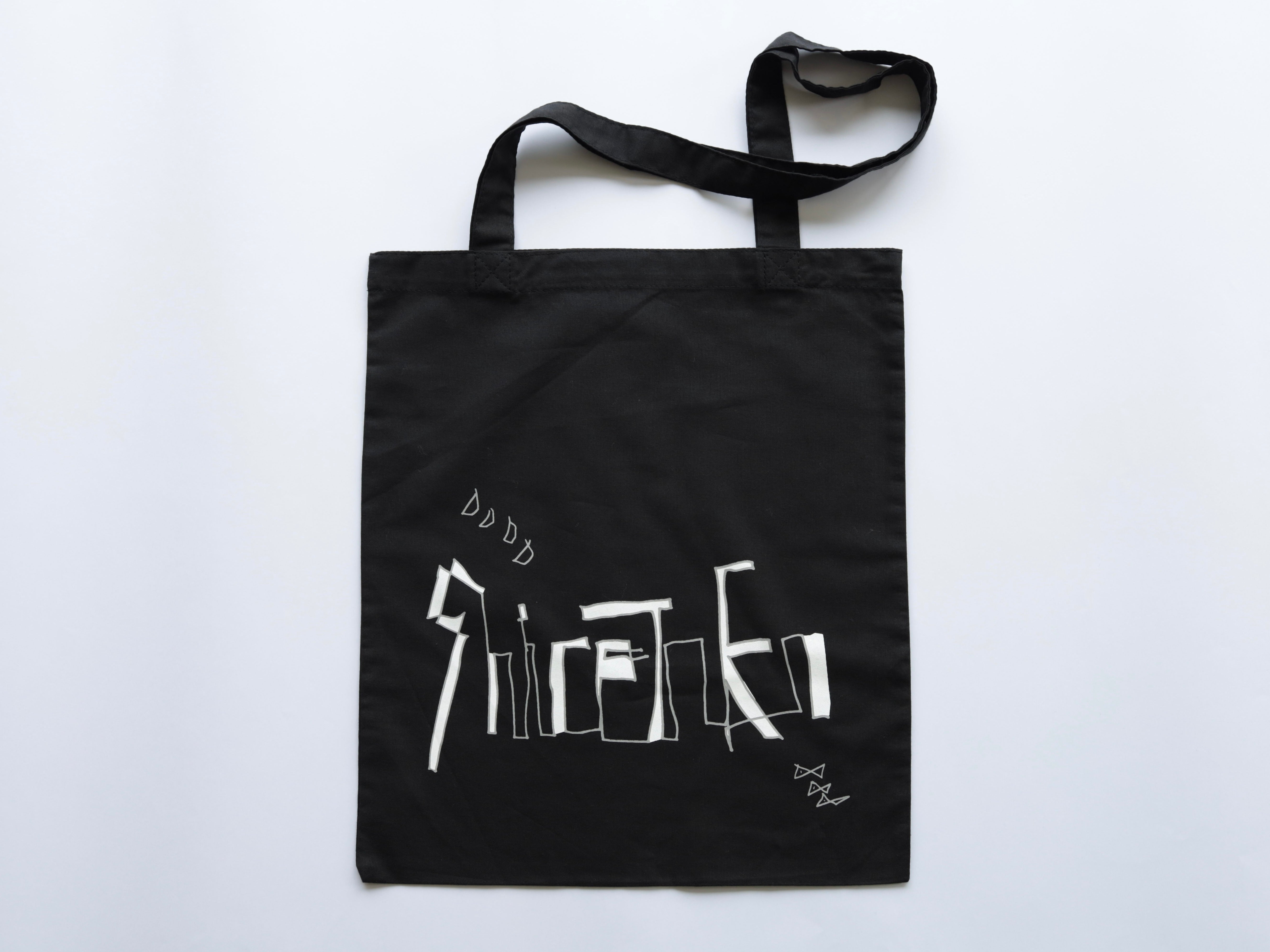 SHIRETOKO design – SHIRETOKO! SUSTAINABLE SHOP