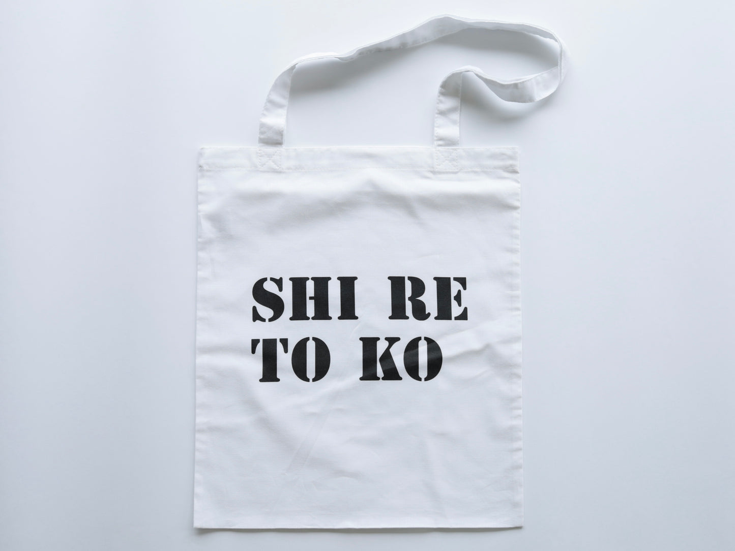 【SHIRETOKO design】トートバッグ（全15種）
