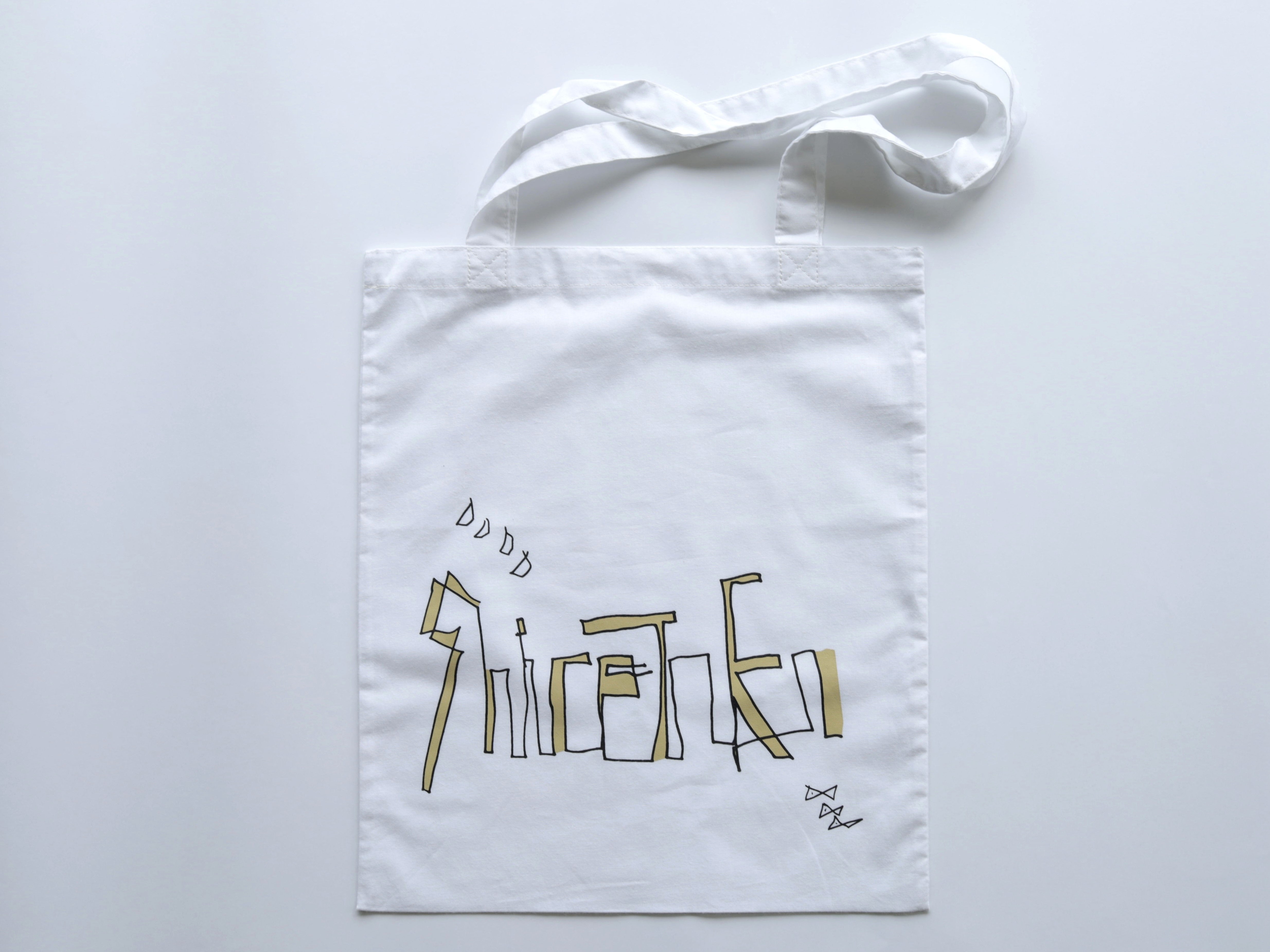 しれとひ出品 IMG_0229_e0cf3469-c7c4-40f8-