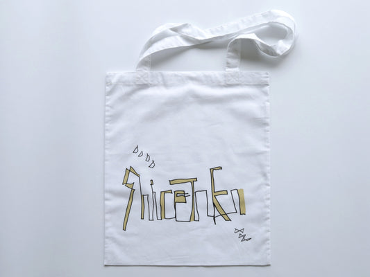 【SHIRETOKO design】トートバッグ（全15種）