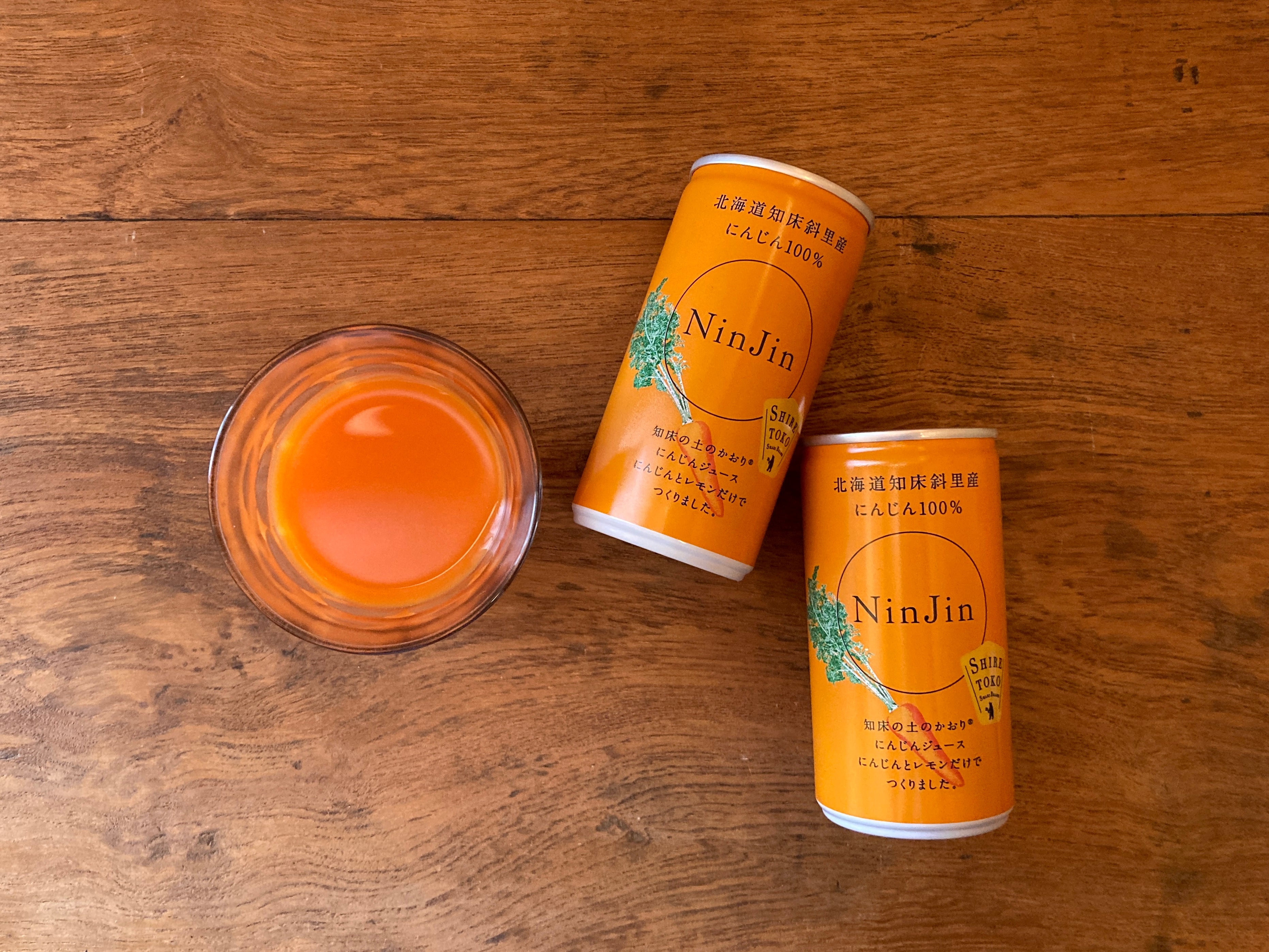 JAしれとこ斜里】にんじんジュース – SHIRETOKO! SUSTAINABLE SHOP