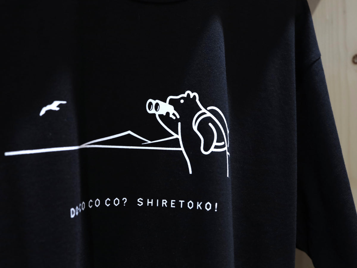 SHIRETOKO! SUSTAINABLE SHOP