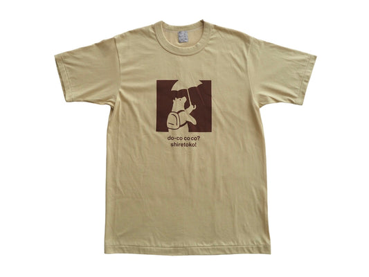 知床トコさんTシャツ / 傘