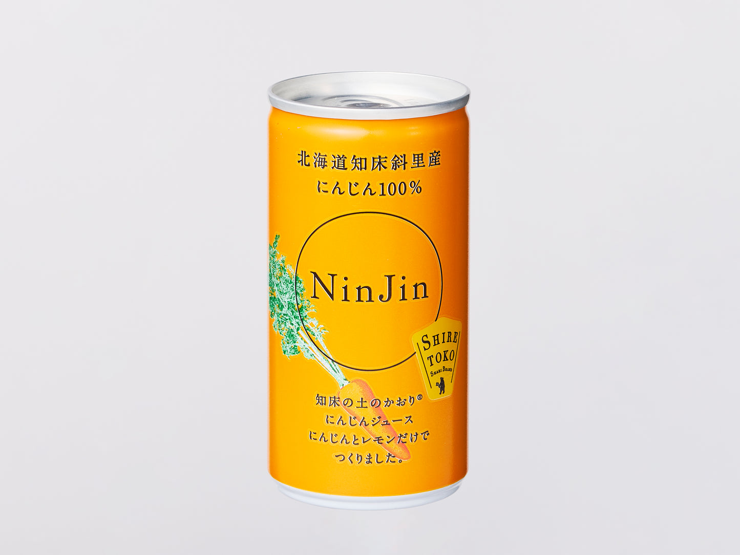 【JAしれとこ斜里】にんじんジュース