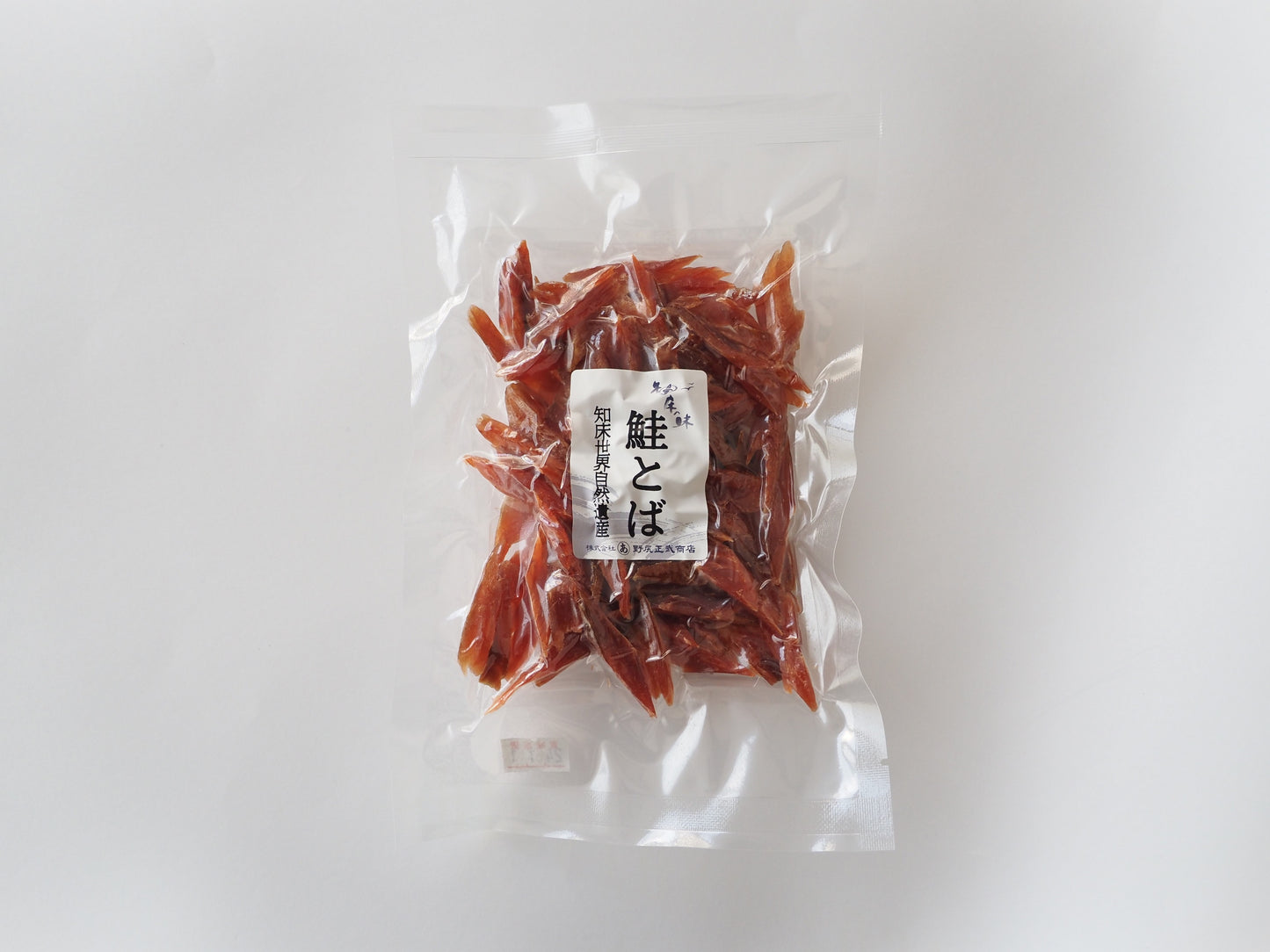 【丸あ野尻正武商店】鮭とば 150g／100g