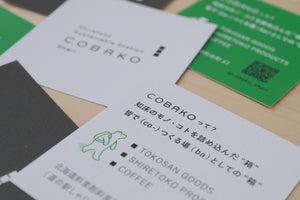 SHIRETOKO! SUSTAINABLE SHOP