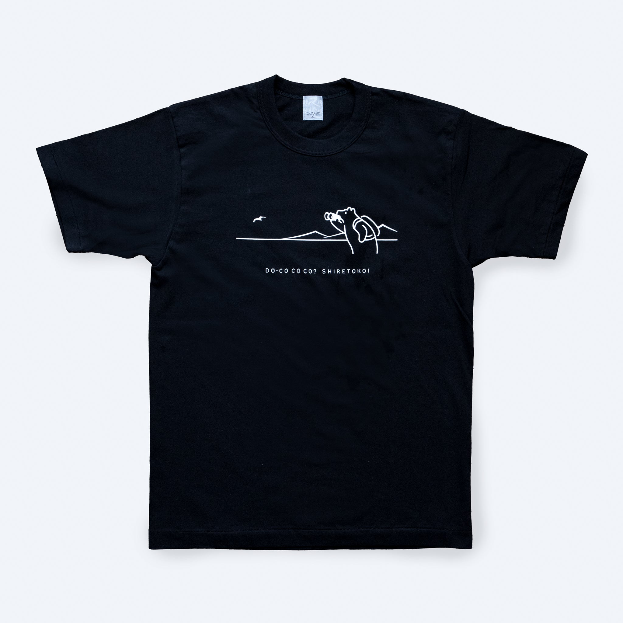 知床トコさんTシャツ / 双眼鏡 – SHIRETOKO! SUSTAINABLE SHOP