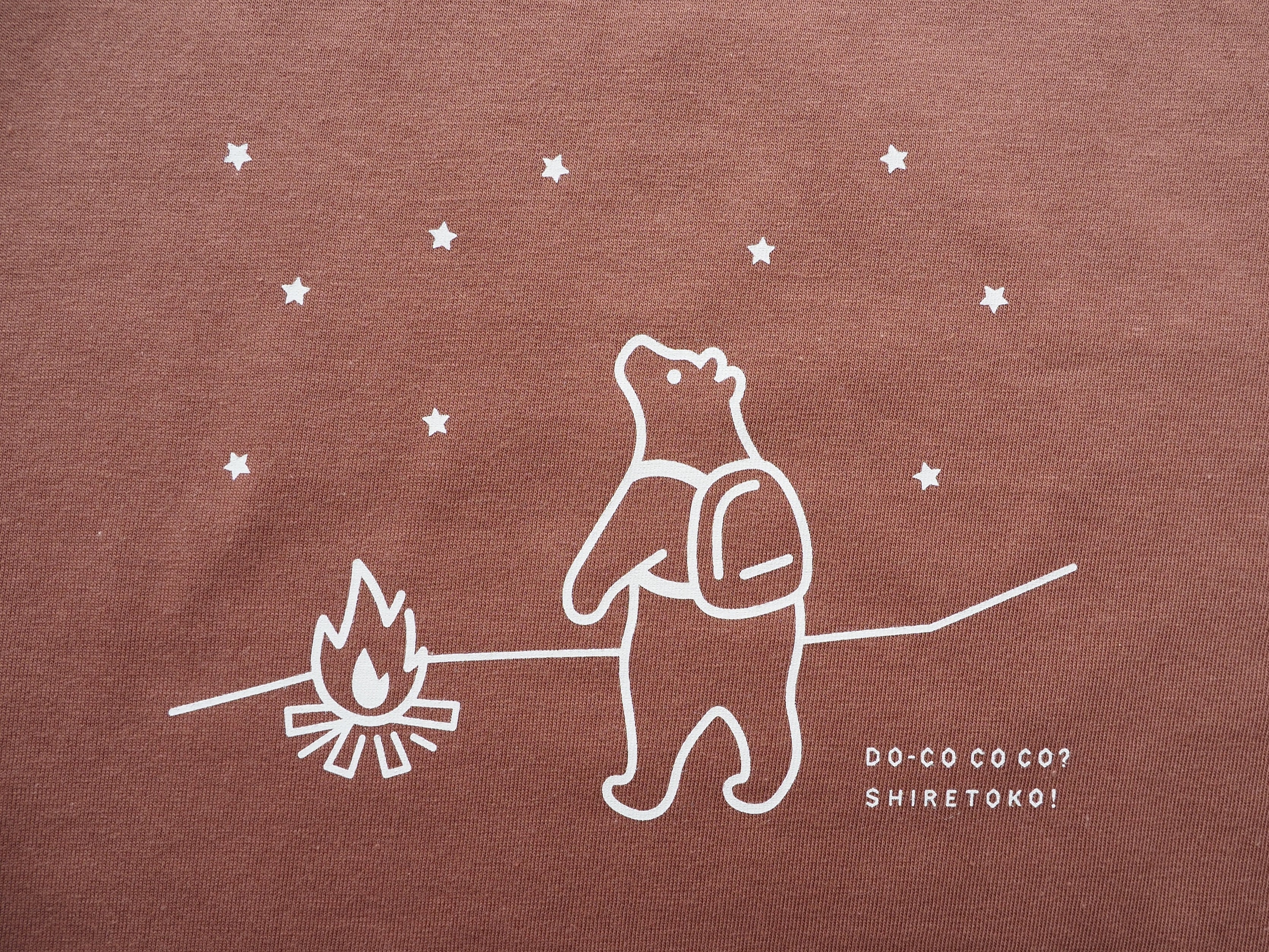 知床トコさんTシャツ / 星空 – SHIRETOKO! SUSTAINABLE SHOP