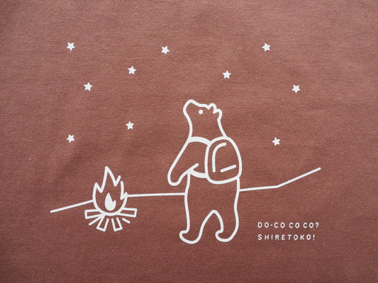 知床トコさんTシャツ / 星空