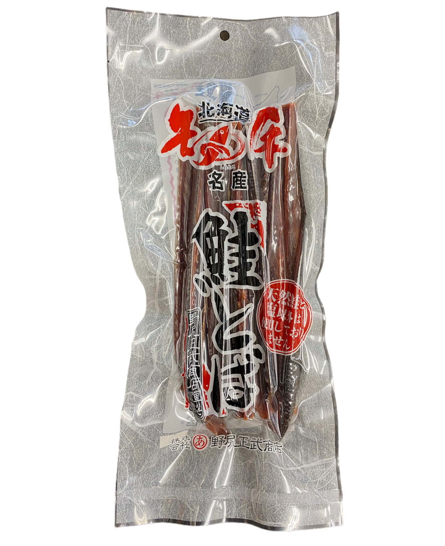 【丸あ野尻正武商店】鮭とば 150g／100g